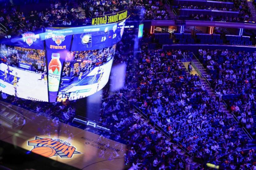 Supporters attend a watch party during Game Six of the Eastern Conference Finals of the 2025 NBA Playoffs between the New York Knicks and the Indiana Pacers at Madison Square Garden in New York on May 31, 2025.  CHARLY TRIBALLEAU / AFP